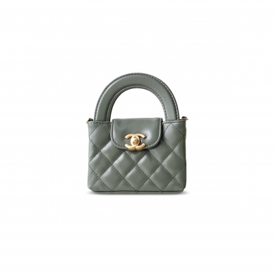 CHANEL KELLY NANO SHOPPING BAG AS3435 (12.5*8.3*4cm)